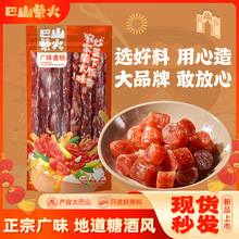 ɽڏVζDc500gζVʽcDζYƷخaSֱN