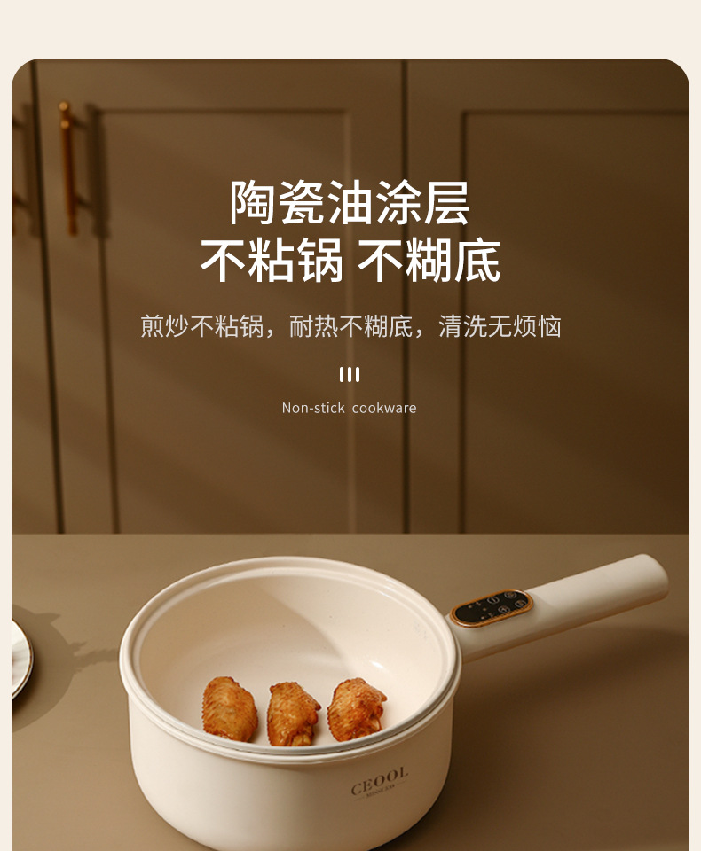 V05详情_13