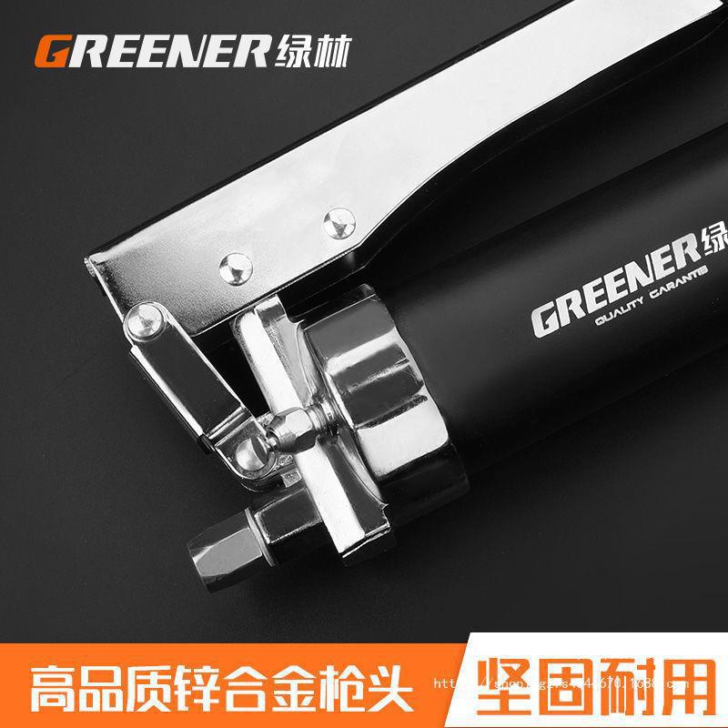 绿林高压黄油枪注油器挖掘机手动单双压杆重型牛油枪600c自吸直销