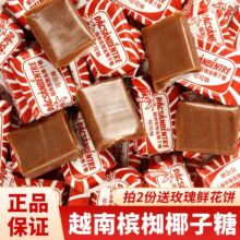 Խ���M�ڙ��пɿ�ԭζ���fҬ���ǷǺ����خa�ǹ����rӛ��С��ʳ