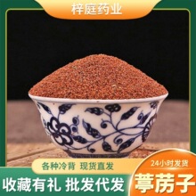 ��˞�� ��˞�� ��˞�ѷ� ��˞�ӷ� ��ș����˞�� �a��