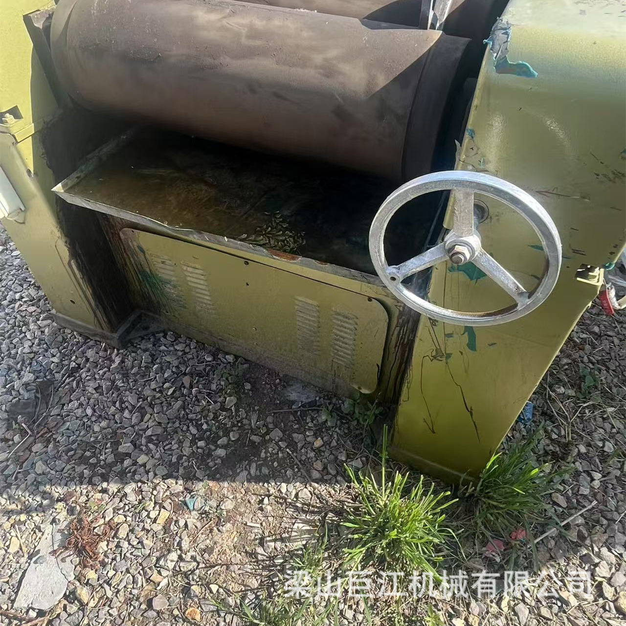 二手三辊研磨机S260型研磨机油漆涂料液体研磨机实验室小型研磨机