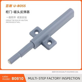 家具五金;家具锁办公锁;家具配件