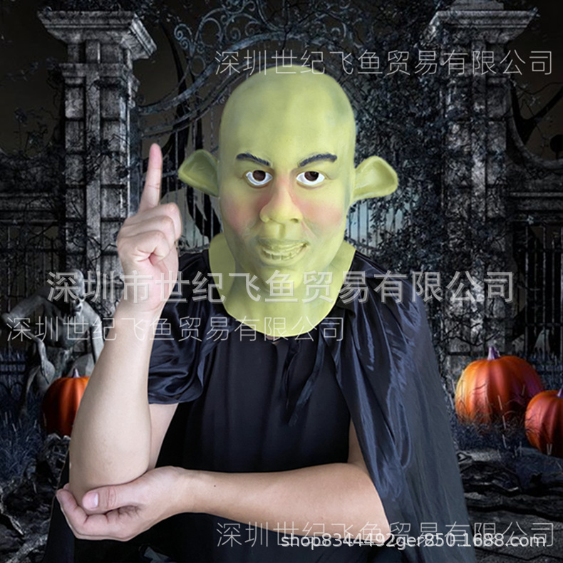 Transfronterizo nueva sonrisa de Halloween Cabeza Verde monstruo máscara fábrica al por mayor