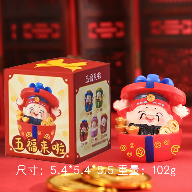 クリエイティブファット FUFU フォーリングオブザマインド装飾品ホームアトラクション寺院デスクトップ装飾品工場直接卸売|undefined