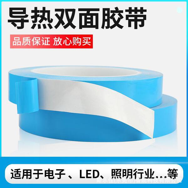 Heat-resistant stickers