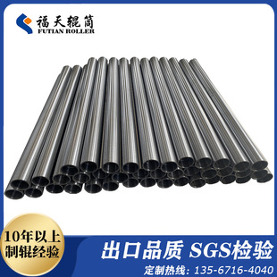 �S�����l���I�Cе�LͲ ��t݁�R��݁ ���P���݁ ��݁ �F݁