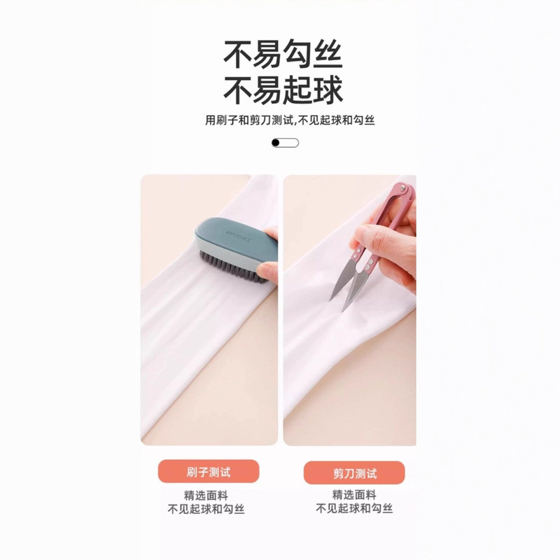 舞蹈袜儿童连裤袜白色丝袜天鹅绒高弹女童打底裤练功舞蹈袜批发|undefined
