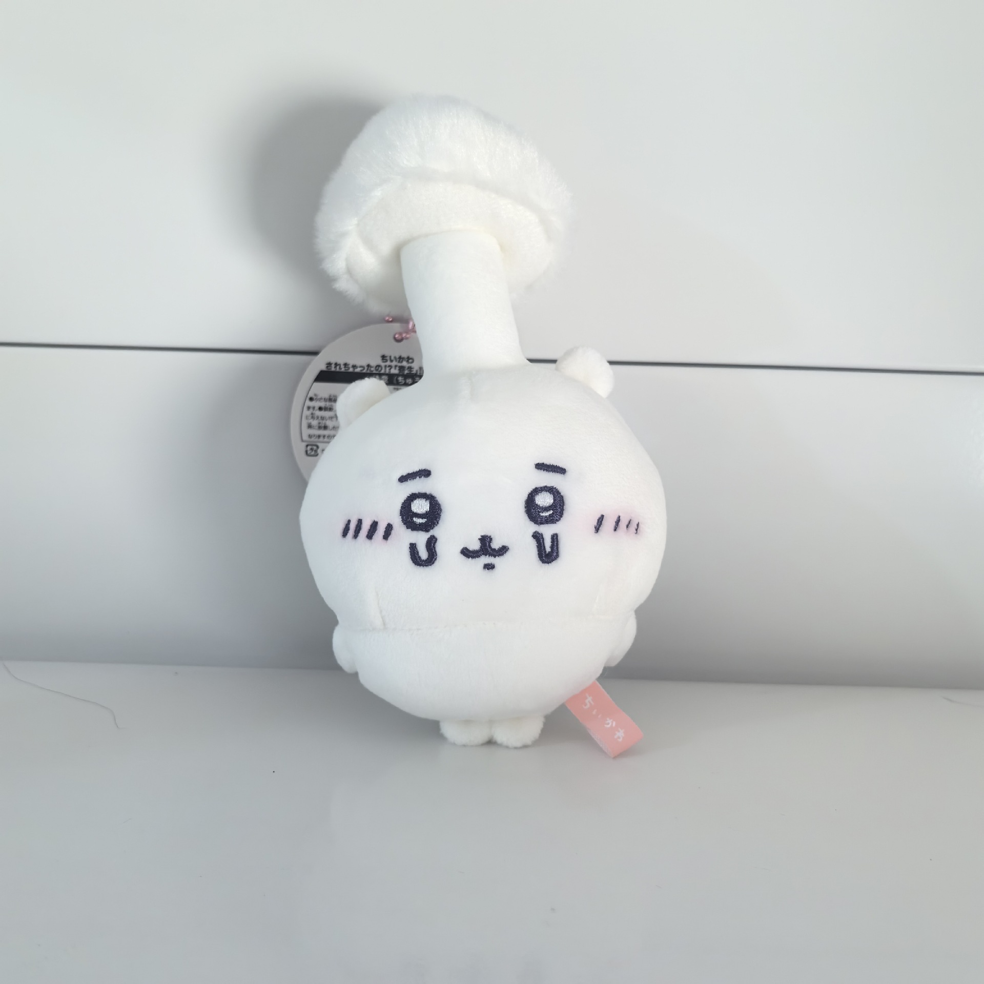 日系新款chiikawa可爱小熊寄生系列毛绒公仔挂件卡通包挂饰礼物萌