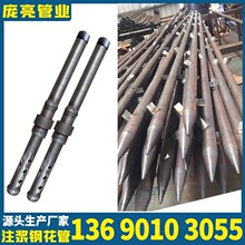 ע{25 32mm䓻42 48mm ǰСܳ׺ SֱN