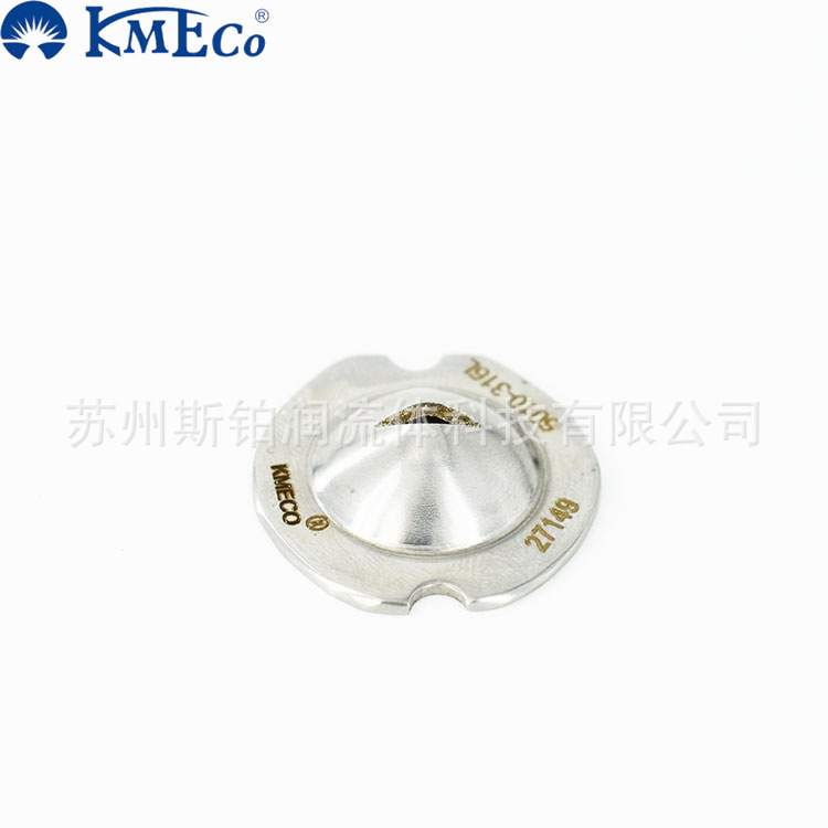 KMECO造纸喷嘴27149低压扇形喷嘴角度30度 60度 75度 鱼眼喷嘴