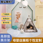 母婴店货架童装衣服展示架新生儿用品儿童玩具多功能单双面中岛柜