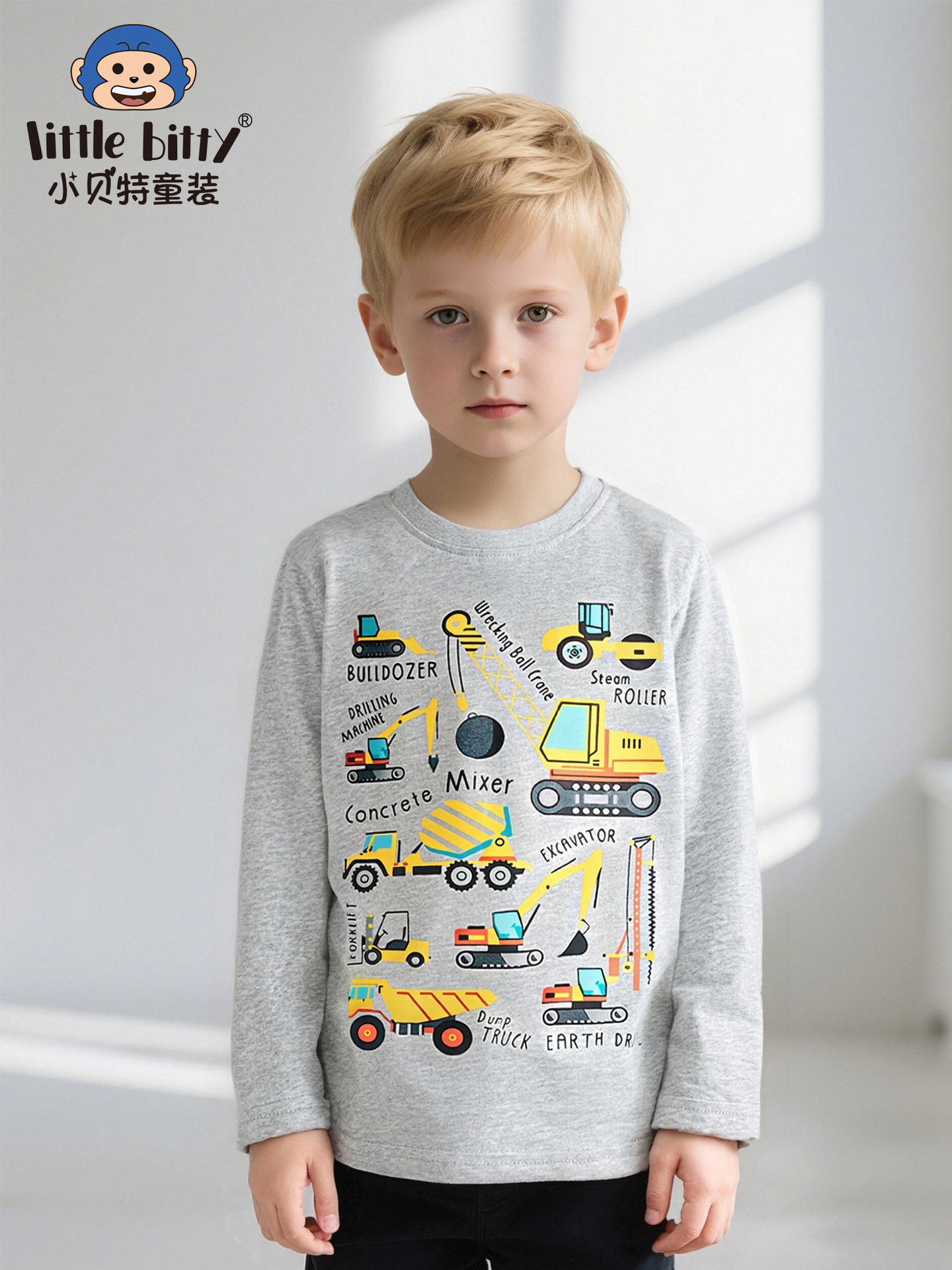 European and American 25-Year-Old Autumn and Winter Boys' Long-Sleeved T-Shirts Fashionable Excavator Printed Kidsren's Cotton Bottoming Shirts and Tops