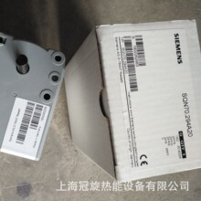 ��SIEMENS���T���ŷ��R�_SQN71.644A20ȼ�����L�T���������l