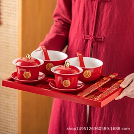 创意礼品套装;喜糖盒;喜碗/敬茶杯