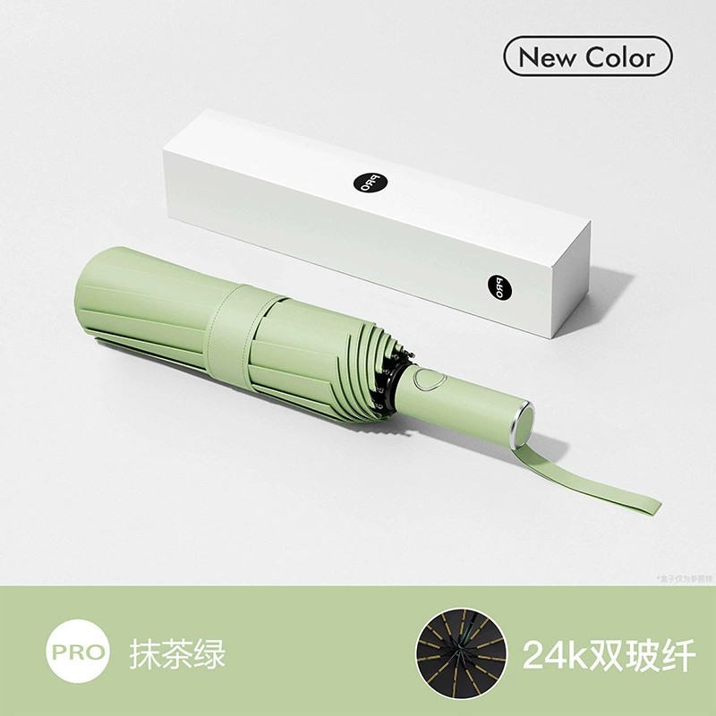 Automatic handheld big umbrella, fully automatic, custom-made