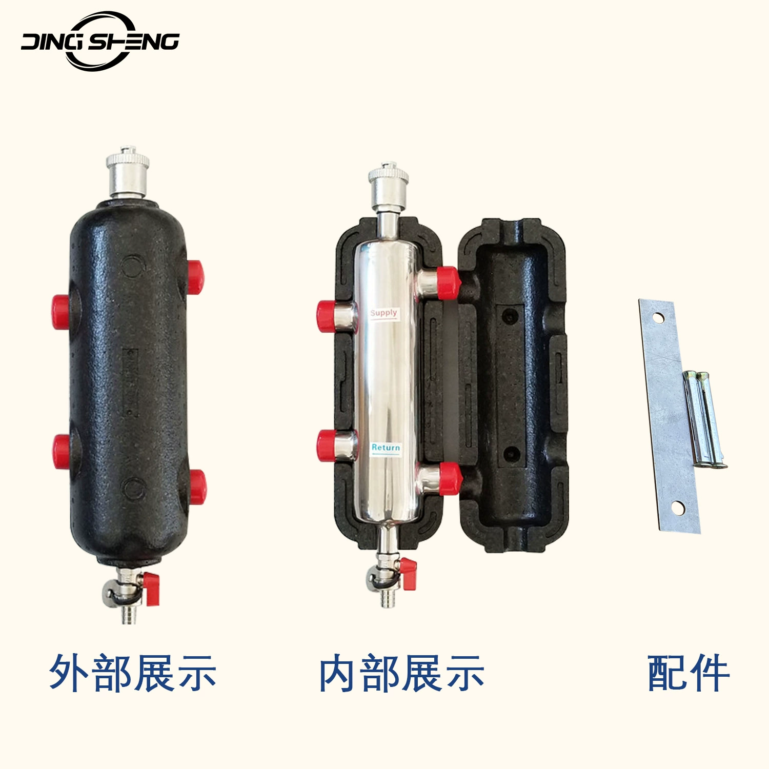 Наземный тёплый настенный котельный соединительный бак смешанной воды бак гидравлическое давление разделения для удаления нержавеющая сталь давление балансировщик 2.0 толстый