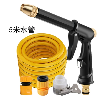 Car cleaning tools – Bath Shower DT019 - water-gun-set-dt020-5-m-water-pipe