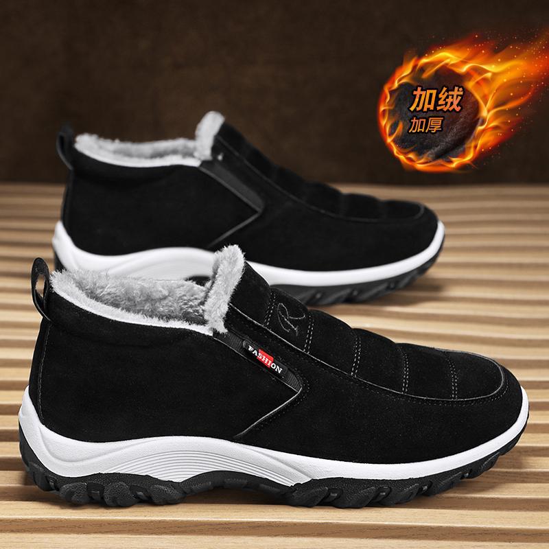 2025년 신상 트렌디 패션 겨울용 플러스 벨벳 보온 면화 신발 작업화 야외 등산용 스노우 부츠 청소년 신발