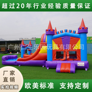 �����p�������ˮ�����Ɍ�������S�Ǳ��M��