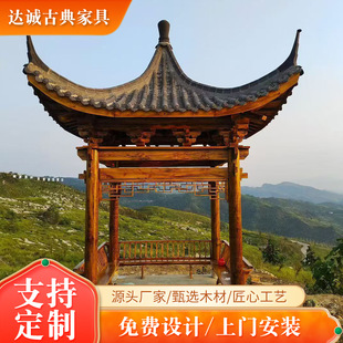 �S��ֱ�N����ͥԺ���^�L�ț�ͤ�Ž��p���Ľ����ǹ��@��ľˮ�ͤ��