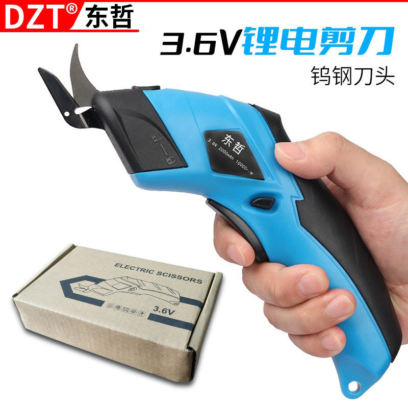 De litio eléctrico tijeras de tela de corte tijeras eléctricas de mano paño de tela de corte de tela