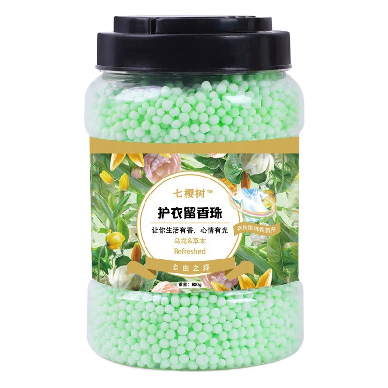 Случайно 800 г ароматические бусины большой емкости, долговечный аромат, гладкие антистатические ароматические бусины для домашнего белья в бутылках, оптовая продажа