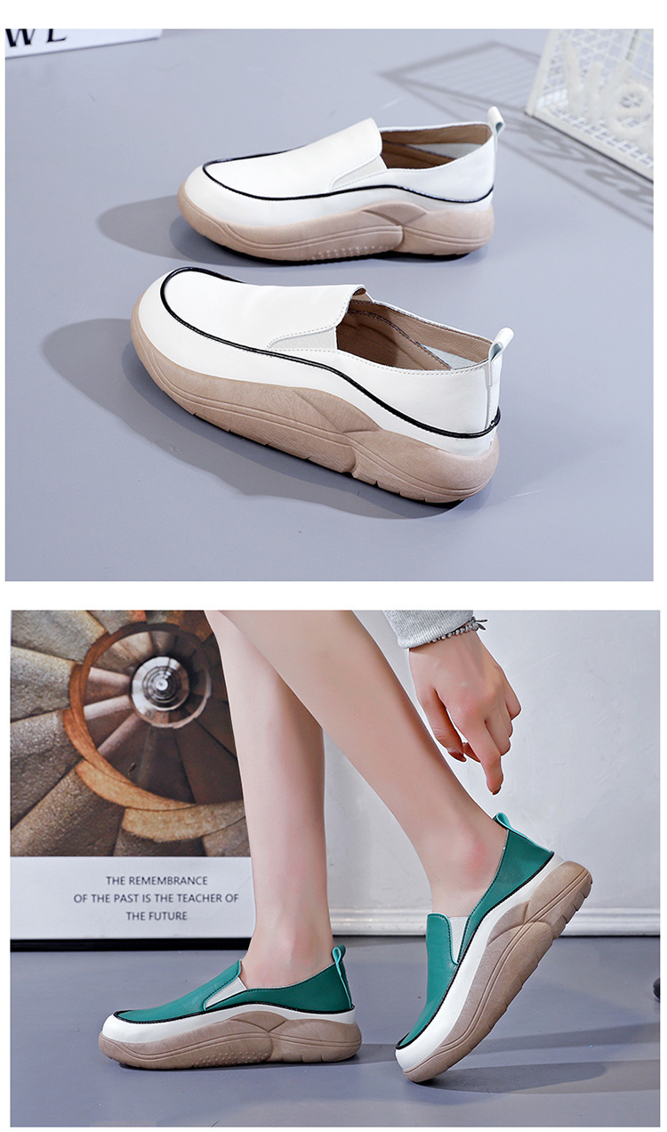 Comfortable Casual Shoes