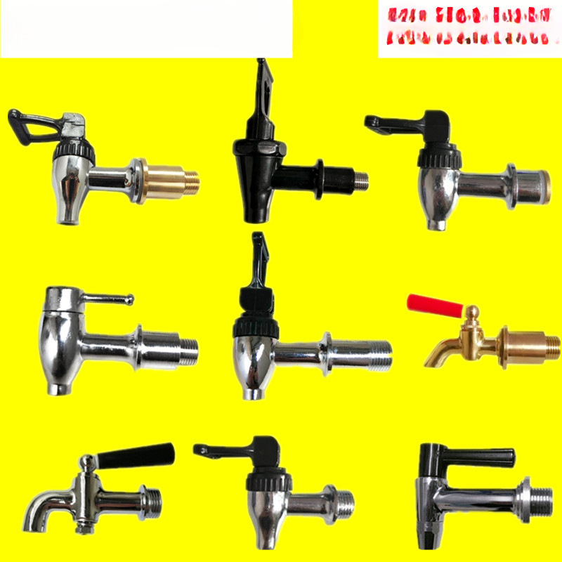 保温桶水龙头通用配件开水桶奶茶桶豆浆桶龙头水嘴开关电热桶