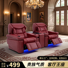 ·׵ͥӰԺp^Ӱɳl^ţƤ늄ӹܿɿ˯ɳl