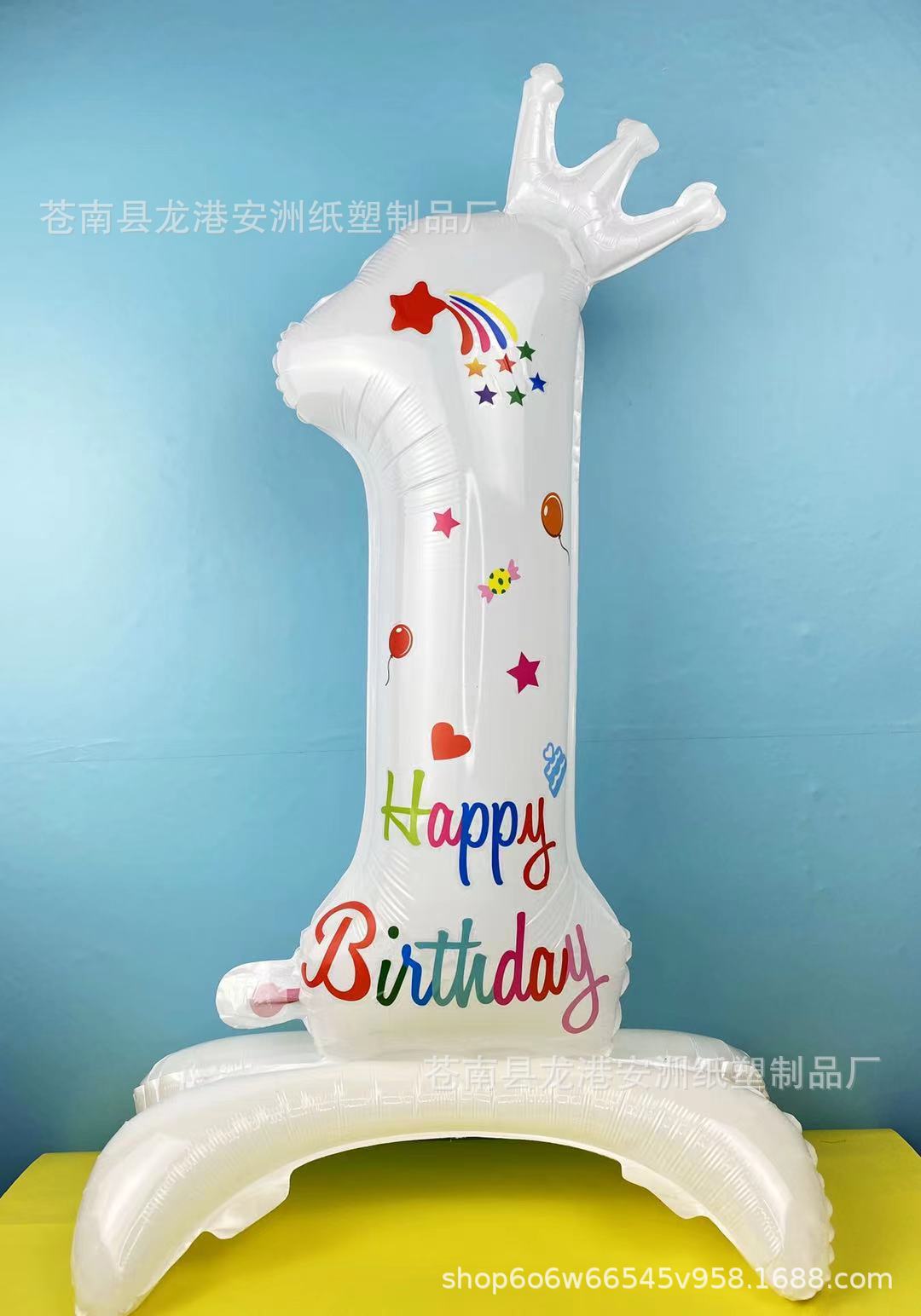 6CEB3CBD1CD04FEB01E90C94ADDAFD