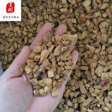 �����l�����ĸ�����ĸ����l���Ŀ��ľ��ĸ��������l ���N���ݲ�