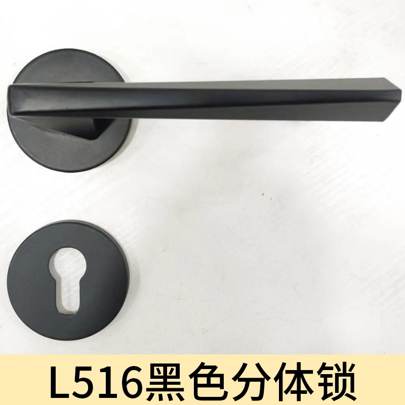 Split hogar negro cerradura de la puerta estilo europeo interior mudo manija puerta conjunto dormitorio madera maciza cerradura de la puerta Universal