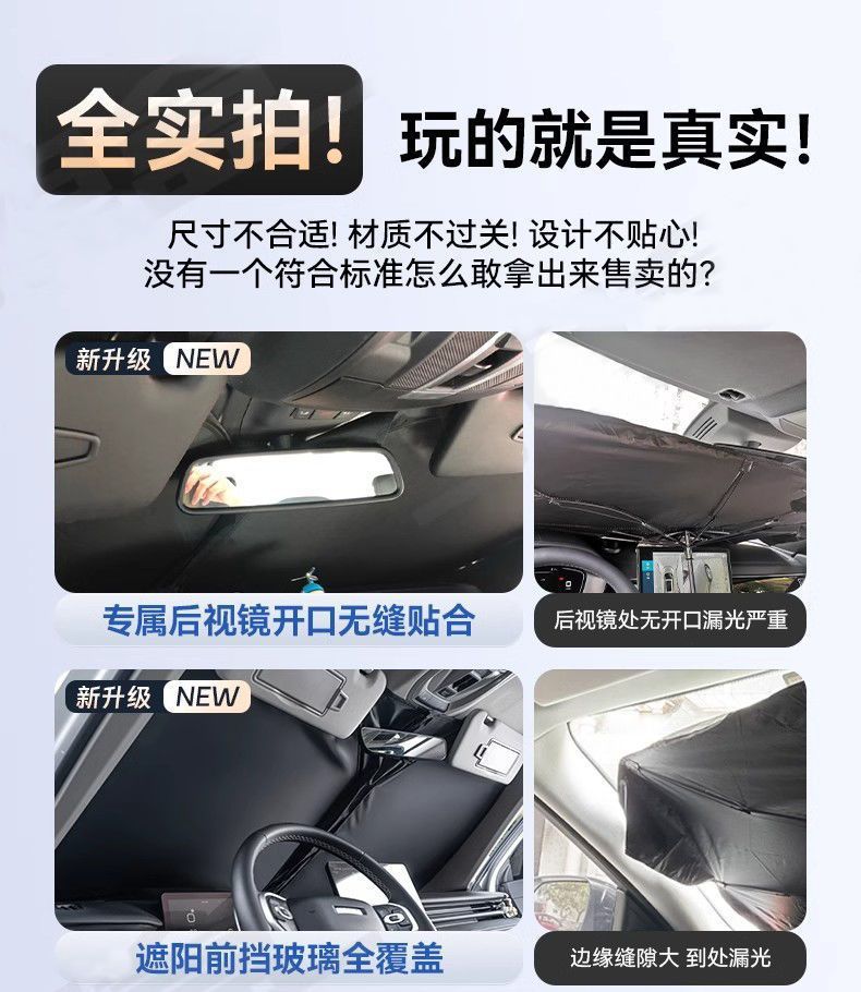 0b4c6c90-3148-48b2-ad40-861fb985a70a.jpe