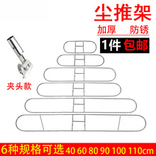 ���l�m���ϰ��F���������ȫ�Ӻ�֧�μ��F������40 60 90 110cmͨ