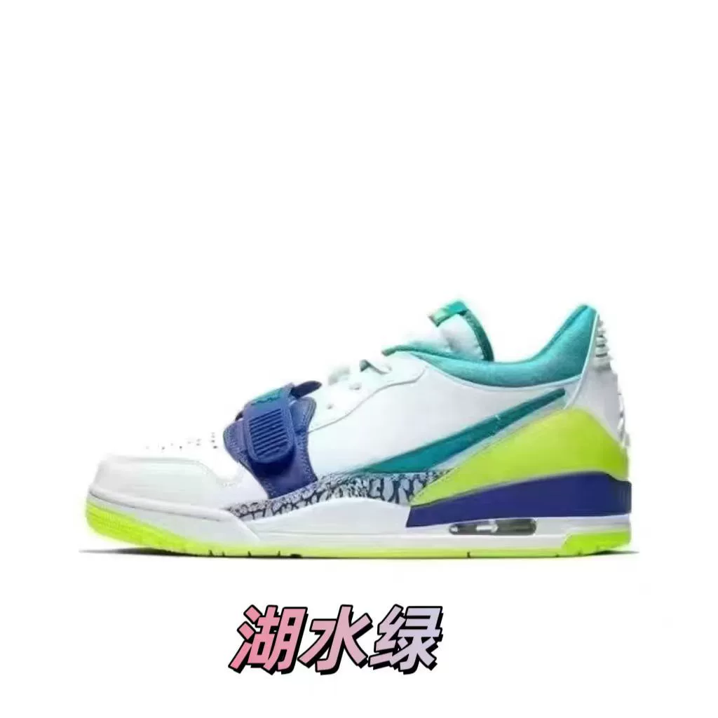 [Putian Source Factory] Чистая оригинальная aj312 подлинная телячья кожа Easter белая пудра реальная под подушку воздух реальный баскетбол обувь