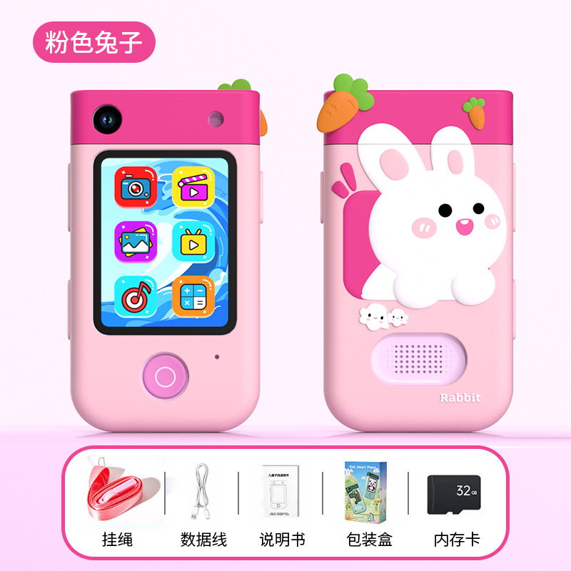 토끼가루 [32G 메모리] 휴대용 계몽 조기교육 + 4800W 고화질 카메라 + 180 ° 렌즈 회전