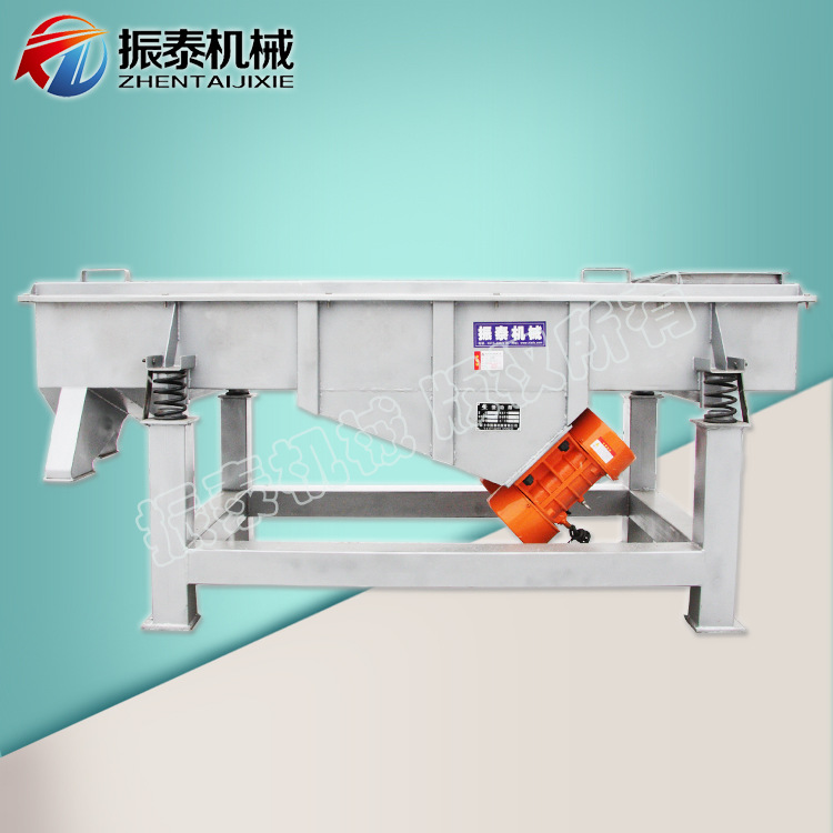 厂家直供 茶粉震动筛 普钢茶叶振动筛分机 直线筛 食品分离设备
