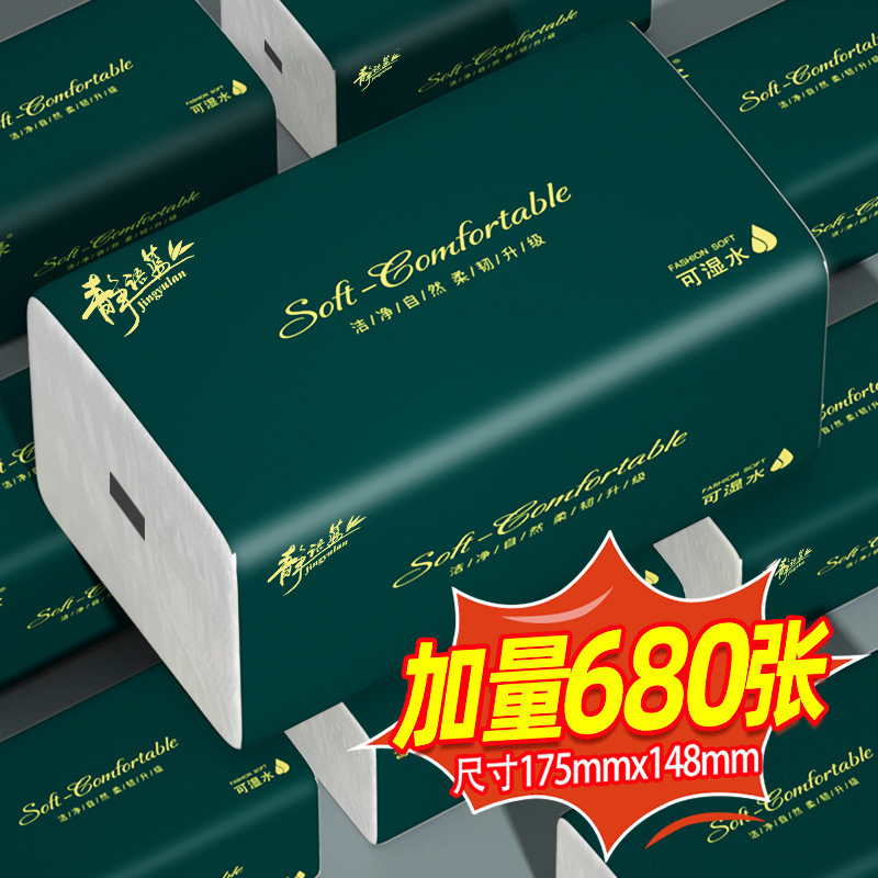 【680枚入り大容量パッケージ】母子用5層増粘ティッシュペーパー、家庭用ティッシュペーパー|undefined