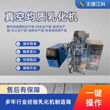 ���yƷ���a�����Ч�ʵ����� ���|�黯�C��ע��Ď��c