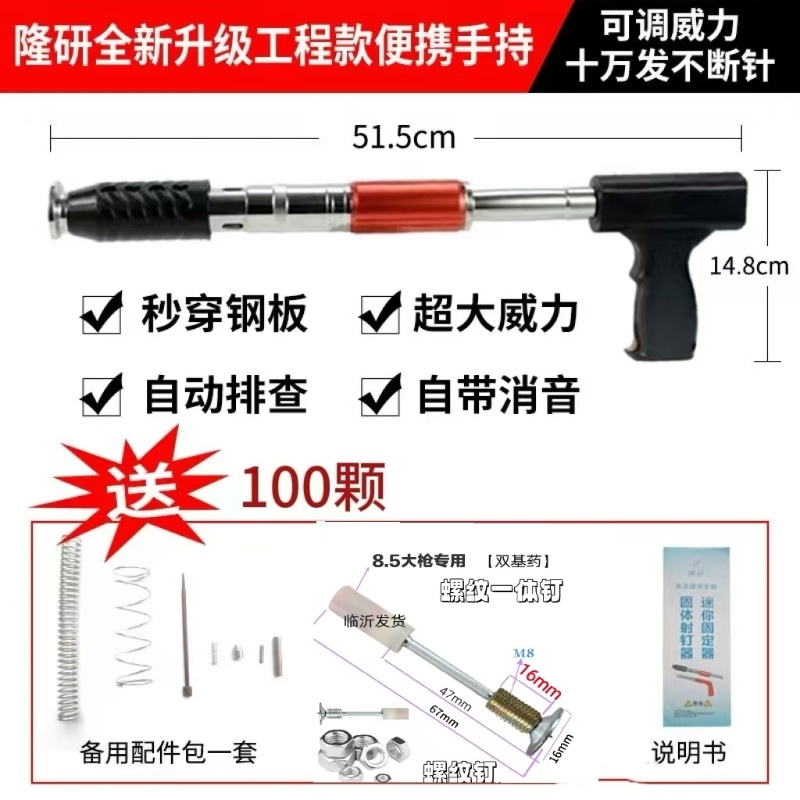 Tornillos para colgar lámparas, tornillos roscados, tornillos redondos, mini clavadora, tornillos de gancho, tornillos integrados, abrazaderas para tuberías, tornillos para tuberías