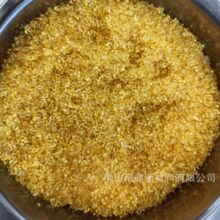 �ӹ����Ƴ���ճ�ļ����ß����z���͸ߜ��Sɫ��ճ���ԃr�ȟ����z