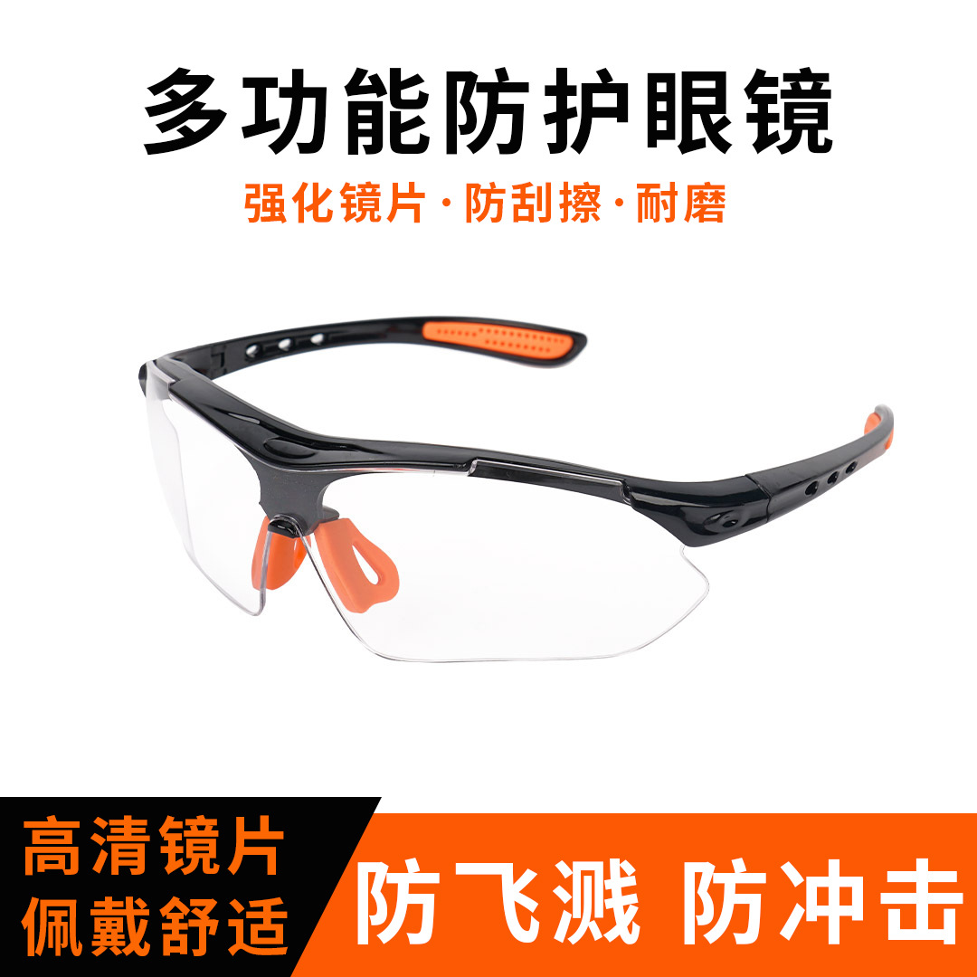 gafas de protección contra salpicaduras a prueba de arena a prueba de polvo a prueba de impacto transparente de alta definición de ciclismo cortar pulido gafas protectoras