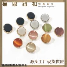 ؈��ʯС���L�~���r���_��ᘿ����ߙn��ʯ��Ůʿѩ������������