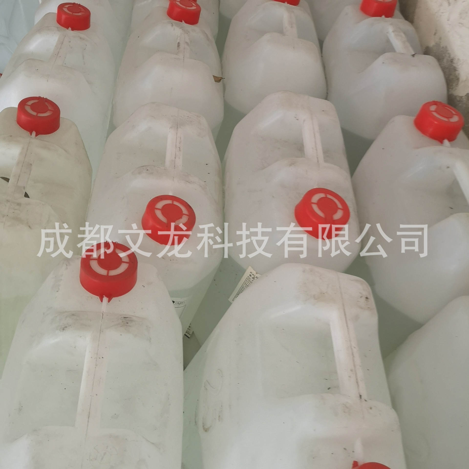 重庆现货甘油丙三醇含量99.5%水溶性滋润保湿皂化防冻工业甘油
