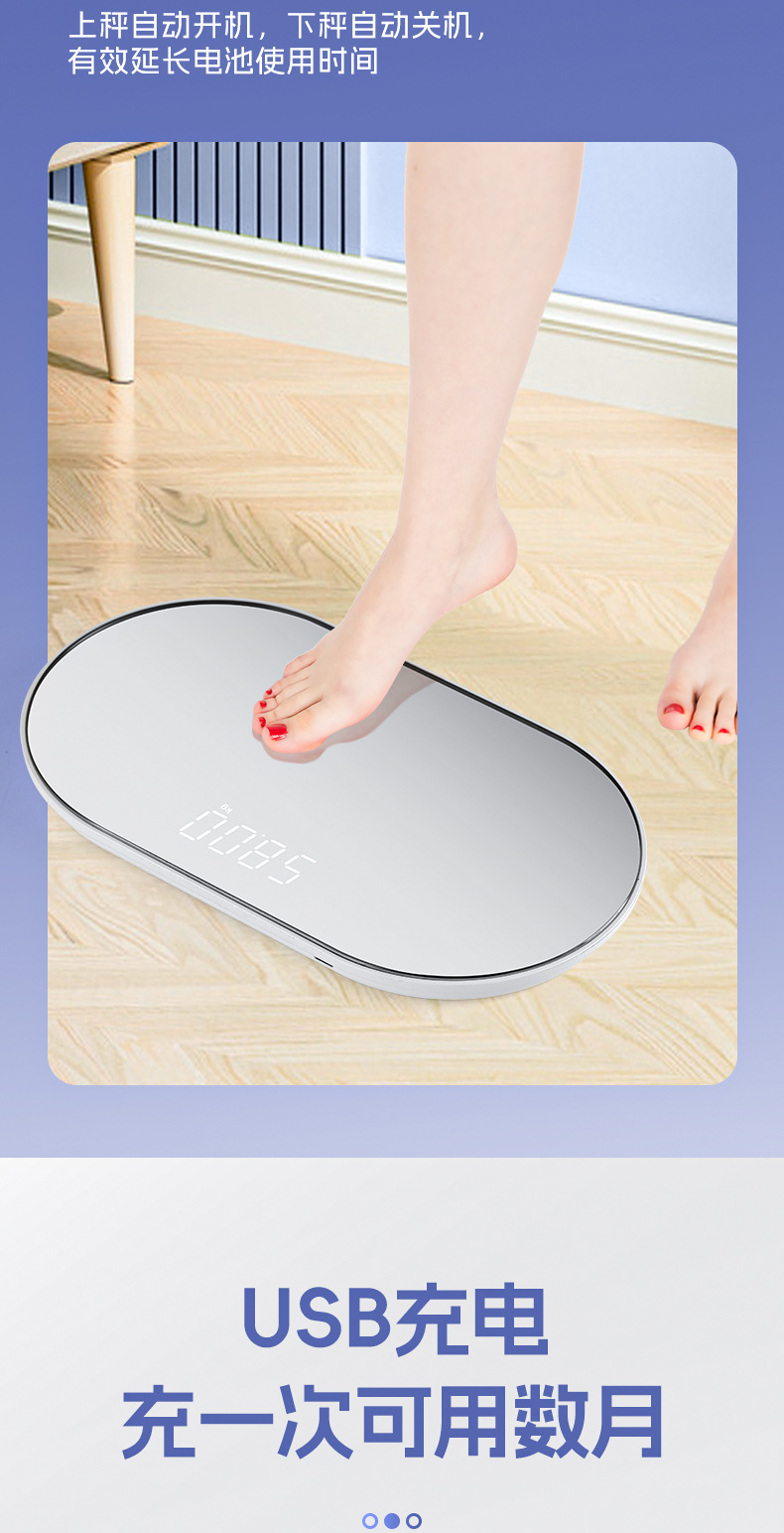 Bluetooth Lot Mirror Upgraded Elliptical Mini Digital Scale Goddess Body Scale LED Display Digital Scale Health Weight Scale