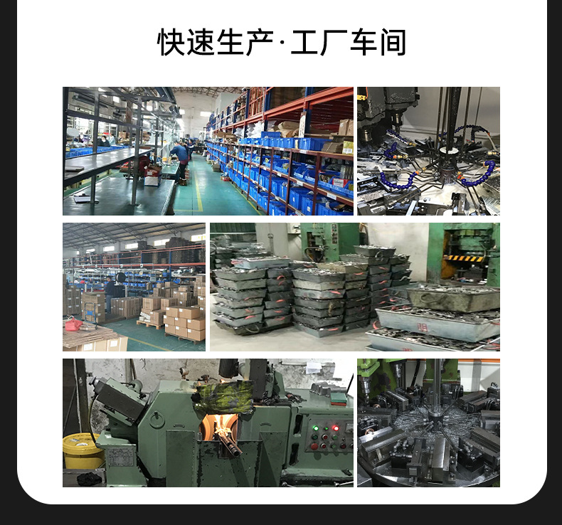 通用素材图2-亿钻_08