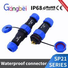 ��ˮ���������ղ�ͷ����SP21 SP2110P SP2111S SP2112S SP2115S