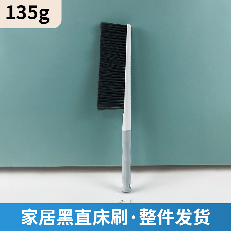 회색