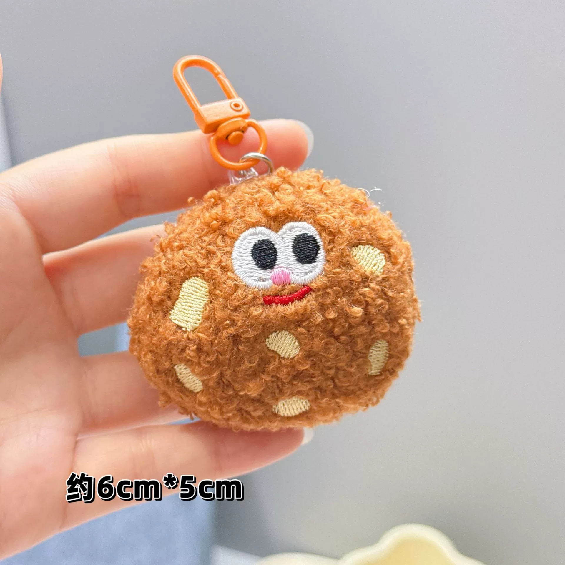 Плюшевая подвеска для мультфильма, кукла, украшение для сумки, подарок на день рождения
